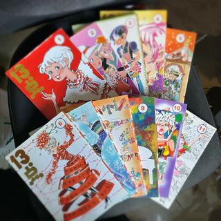 （分類：）位於 。 由 bubbleandacat 提交（商品編號 1417698084，圖片 1）。簡介： 。