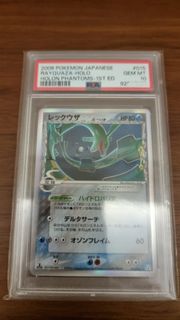 (Category: ) located in . Submitted by xdjkoh (Listing ID 1417767053, Image 1). Description: .