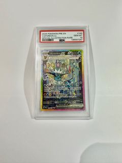 (Category: ) located in . Submitted by _epul (Listing ID 1417798649, Image 1). Description: .
