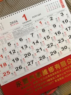 （分類：）位於 。 由 hblackkk 提交（商品編號 1417710701，圖片 1）。簡介： 。