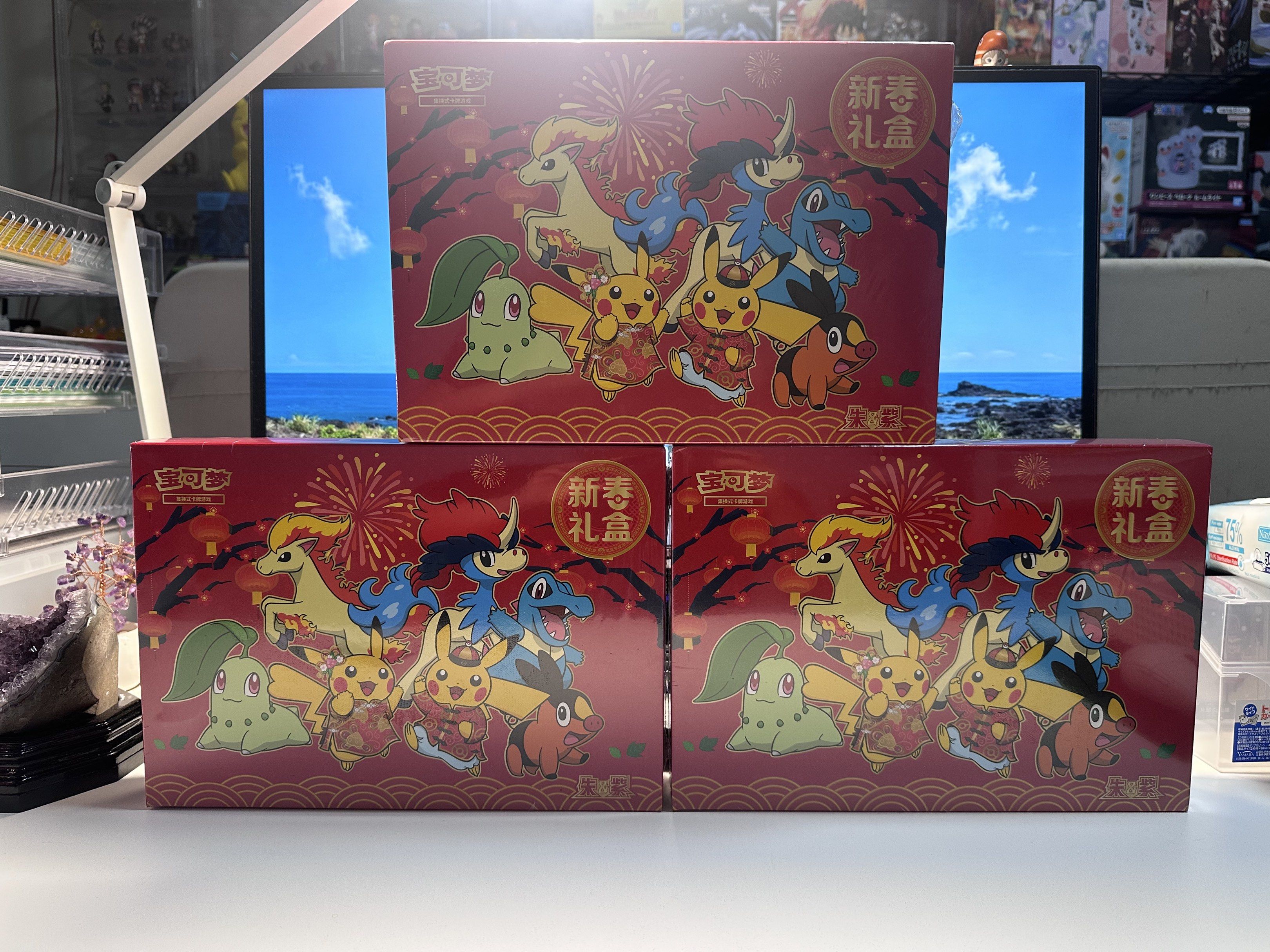 2026 Pokmon TCG Simplified Chinese Lunar New Year Gift Box Lunar New Year  Special Set Year Of The Horse New Sealed, Hobbies & Toys, Toys & Games on  Carousell