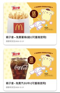 （分類：）位於 。 由 nicchco 提交（商品編號 1417675689，圖片 1）。簡介： 。