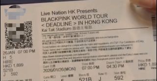 （分類：）位於 。 由 tinalingbb 提交（商品編號 1417709533，圖片 1）。簡介： 。