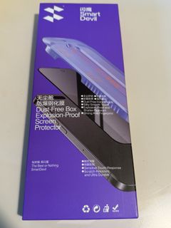 （分類：）位於 。 由 brightnesstko 提交（商品編號 1417694480，圖片 1）。簡介： 。