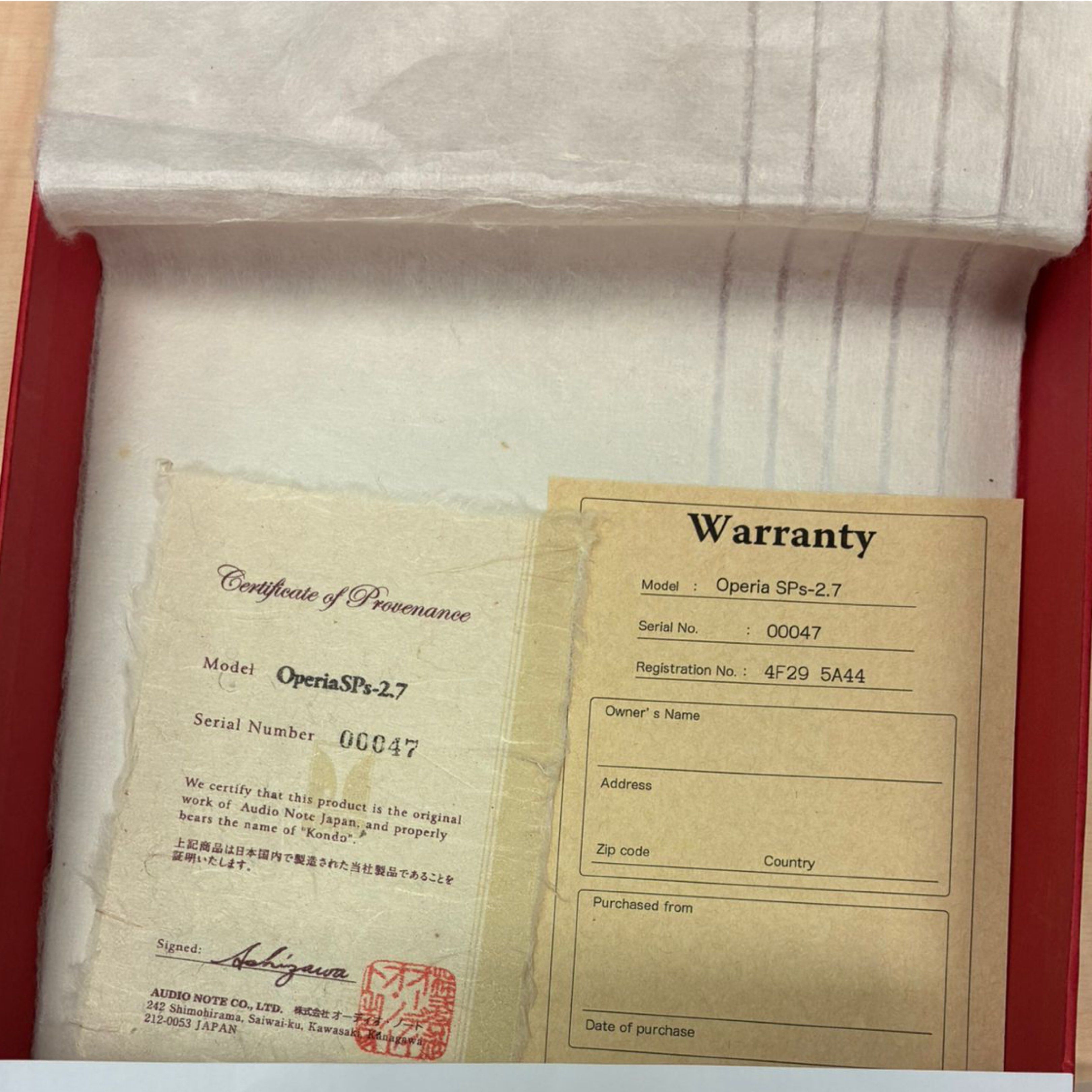 3M Kondo Operia SPs-2.7 88 Strands Pure Silver Speaker Cable, Audio ...