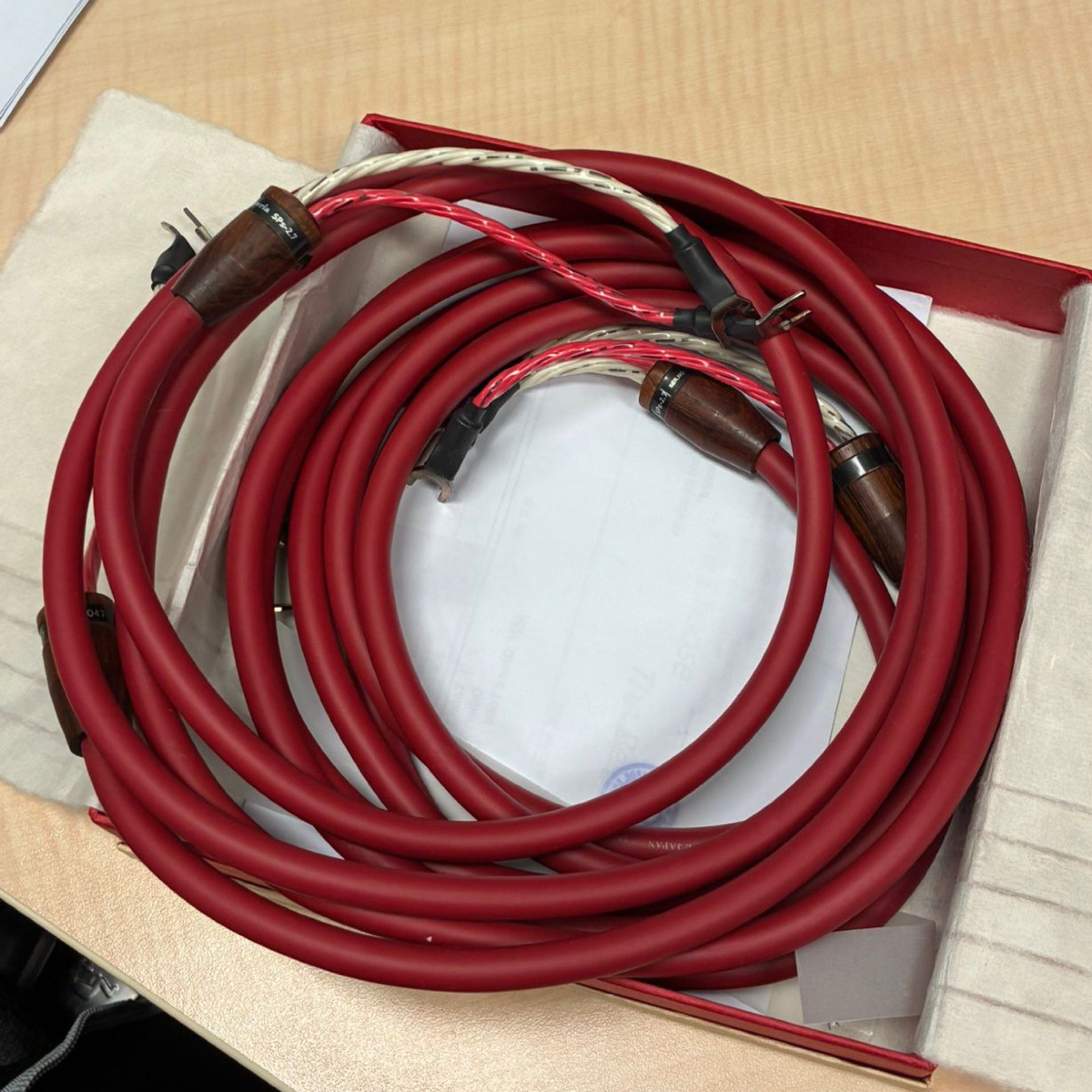 3M Kondo Operia SPs-2.7 88 Strands Pure Silver Speaker Cable, Audio ...