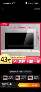 (Category: ) located in . Submitted by edwardchen1 (Listing ID 1417634702, Image 1). Description: .