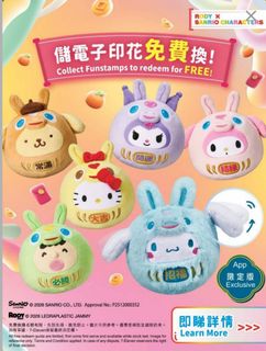 （分類：）位於 。 由 blackcatcats 提交（商品編號 1417755432，圖片 1）。簡介： 。