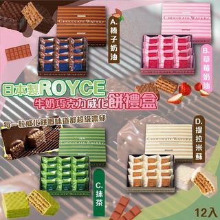 （分類：）位於 。 由 funseekfunseek 提交（商品編號 1417678664，圖片 1）。簡介： 。