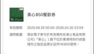 （分類：）位於 。 由 an816 提交（商品編號 1417663123，圖片 1）。簡介： 。