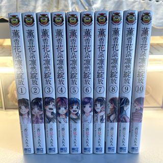 （分類：）位於 。 由 kukuyuu_ 提交（商品編號 1417692229，圖片 1）。簡介： 。