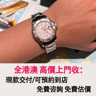 （分類：）位於 。 由 wb9222274503521 提交（商品編號 1417728830，圖片 1）。簡介： 。