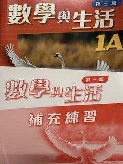 （分類：）位於 。 由 56109 提交（商品編號 1417782102，圖片 1）。簡介： 。