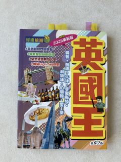 （分類：）位於 。 由 cl_828 提交（商品編號 1417783918，圖片 1）。簡介： 。