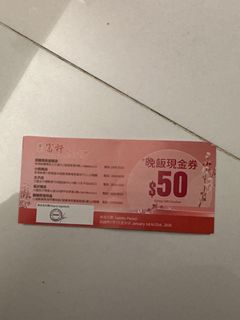 （分類：）位於 。 由 chilljake 提交（商品編號 1417759310，圖片 1）。簡介： 。