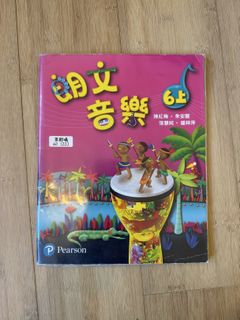 （分類：）位於 。 由 sumyaubb 提交（商品編號 1417687451，圖片 1）。簡介： 。