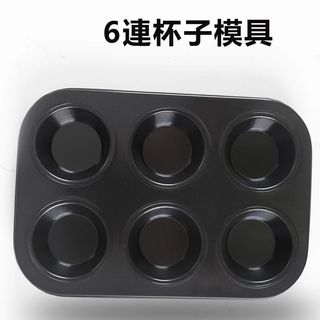 由 kitty210613 (刊登 ID 1417772611，圖片 1) 提交，位於 的 (類別：)，說明：。