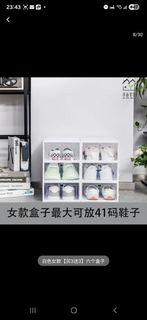（分類：）位於 。 由 lot9_9 提交（商品編號 1417784003，圖片 1）。簡介： 。