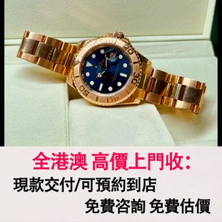 （分類：）位於 。 由 wb9222274503521 提交（商品編號 1417701982，圖片 1）。簡介： 。