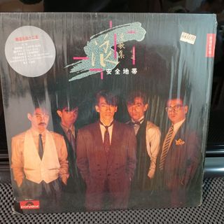 （分類：）位於 。 由 danny__chan 提交（商品編號 1417662294，圖片 1）。簡介： 。