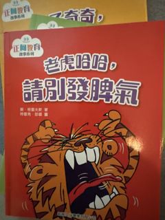 （分類：）位於 。 由 doord 提交（商品編號 1417703772，圖片 1）。簡介： 。