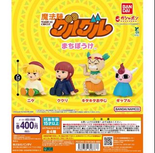 （分類：）位於 。 由 Fun_ple 提交（商品編號 1417698003，圖片 1）。簡介： 。