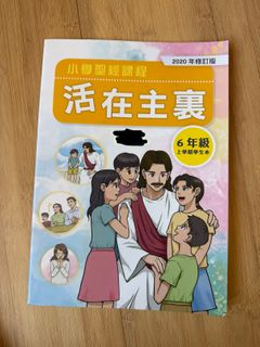 （分類：）位於 。 由 sumyaubb 提交（商品編號 1417690189，圖片 1）。簡介： 。