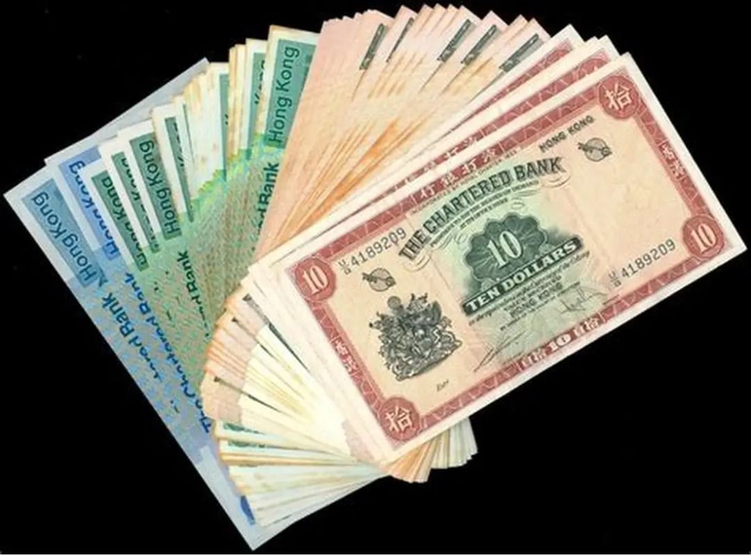 香港高價収：舊港幣，舊港紙，舊人民幣，舊錢幣，舊銀紙，金幣，銀元，銀幣，第一二三四套人民幣，紙幣，民國幣，紀念鈔，連體鈔，樣版鈔，中國硬幣，長城幣 ，硬幣，女皇頭，伍仙一仙，銅錢，古錢，刀幣，民國大清銀幣，袁世凱袁大頭，孫中山孫小頭，船洋站洋鷹洋