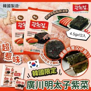 （分類：）位於 。 由 savemall703 提交（商品編號 1417764142，圖片 1）。簡介： 。