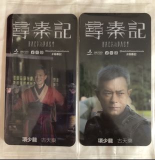 （分類：）位於 。 由 lbctsm 提交（商品編號 1417642467，圖片 1）。簡介： 。