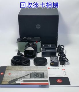 （分類：）位於 。 由 happystar_16a11f 提交（商品編號 1417706408，圖片 1）。簡介： 。