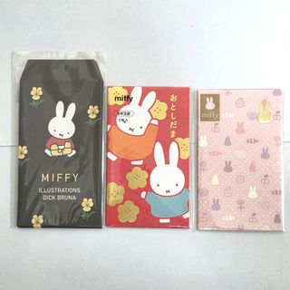 （分類：）位於 。 由 bbneko 提交（商品編號 1417688792，圖片 1）。簡介： 。