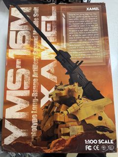 （分類：）位於 。 由 sasachild 提交（商品編號 1417688414，圖片 1）。簡介： 。