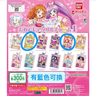 （分類：）位於 。 由 heihei_____ 提交（商品編號 1404919844，圖片 1）。簡介： 。