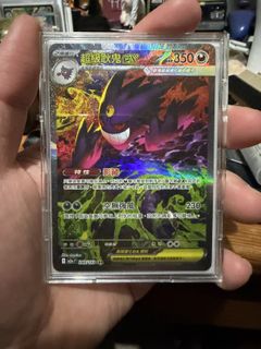 （分類：）位於 。 由 goopimader 提交（商品編號 1417627495，圖片 1）。簡介： 。