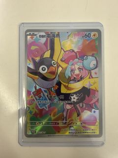 （分類：）位於 。 由 gkwaj 提交（商品編號 1417765156，圖片 1）。簡介： 。
