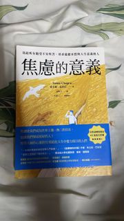 （分類：）位於 。 由 winglui0905 提交（商品編號 1417722184，圖片 1）。簡介： 。