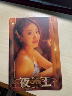（分類：）位於 。 由 zero46817 提交（商品編號 1417742197，圖片 1）。簡介： 。