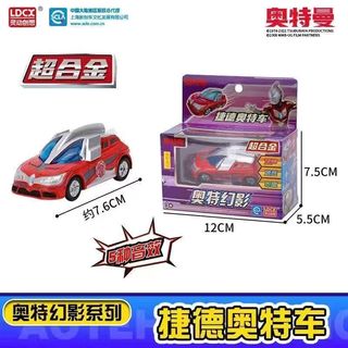 （分類：）位於 。 由 mudcloud 提交（商品編號 1417799733，圖片 1）。簡介： 。