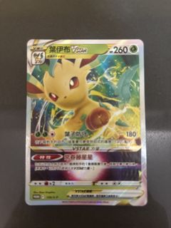 （分類：）位於 。 由 wong0314 提交（商品編號 1417698202，圖片 1）。簡介： 。