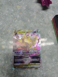（分類：）位於 。 由 cuiwu31038380 提交（商品編號 1417647702，圖片 1）。簡介： 。