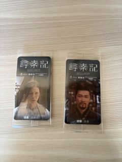 （分類：）位於 。 由 lilllo 提交（商品編號 1417646014，圖片 1）。簡介： 。