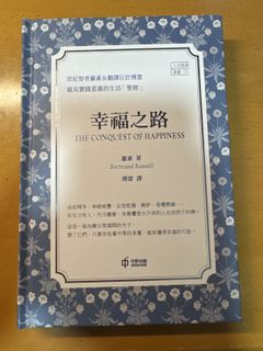 （分類：）位於 。 由 4mpydjppsh 提交（商品編號 1417638294，圖片 1）。簡介： 。