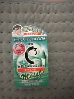 （分類：）位於 。 由 shopshoppp 提交（商品編號 1417744982，圖片 1）。簡介： 。