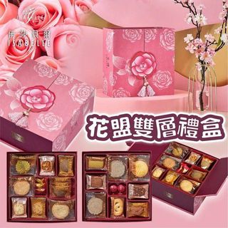 （分類：）位於 。 由 oneforallcollection 提交（商品編號 1417725228，圖片 1）。簡介： 。