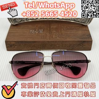 （分類：）位於 。 由 yuexinge.5665-4520 提交（商品編號 1417686171，圖片 1）。簡介： 。