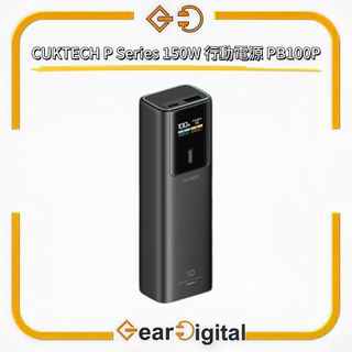 （分類：）位於 。 由 gear_digital 提交（商品編號 1417631515，圖片 1）。簡介： 。