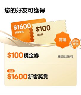 （分類：）位於 。 由 jmpaktn 提交（商品編號 1417804858，圖片 1）。簡介： 。