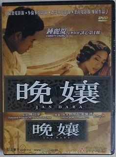 （分類：）位於 。 由 selloldgood01656 提交（商品編號 1417688009，圖片 1）。簡介： 。