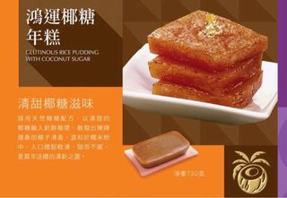 （分類：）位於 。 由 fabiestore 提交（商品編號 1417746701，圖片 1）。簡介： 。